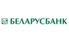 Банк Беларусбанк АСБ в Благовичи